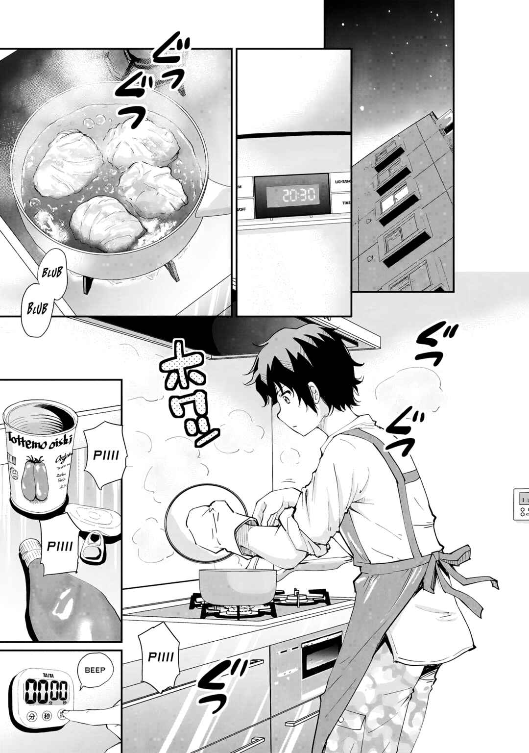 Isshou Hatarakitakunai Ore ga, Classmate no Daininki Idol ni Natsukaretara Chapter 9 - Page 16