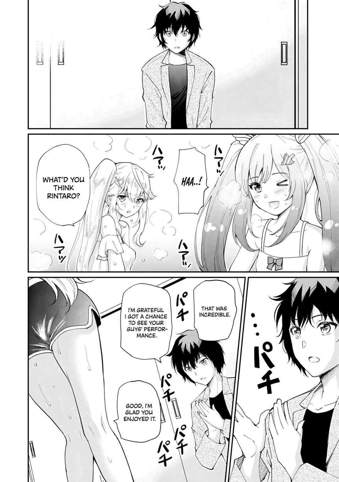 Isshou Hatarakitakunai Ore ga, Classmate no Daininki Idol ni Natsukaretara Chapter 9 - Page 3