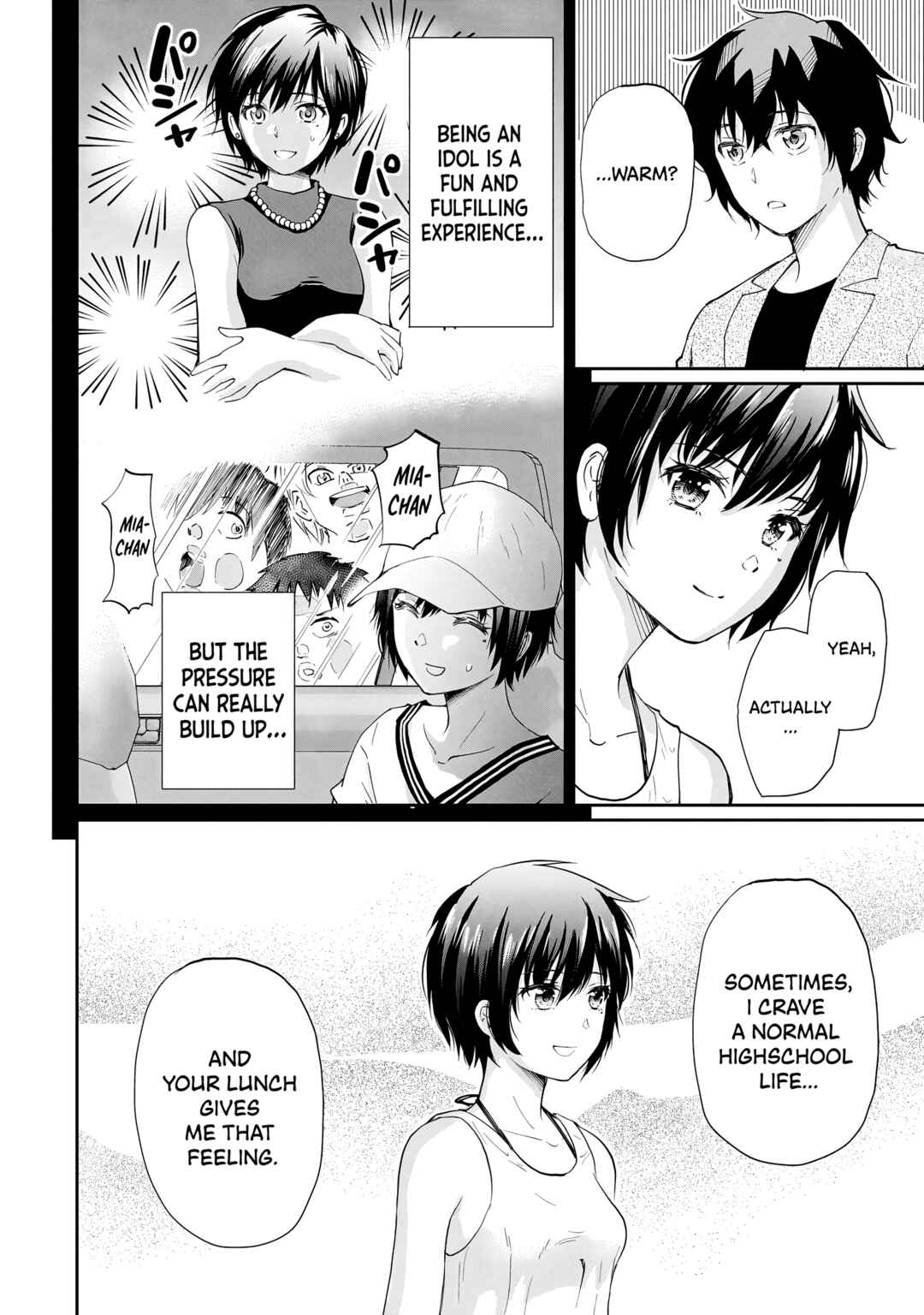 Isshou Hatarakitakunai Ore ga, Classmate no Daininki Idol ni Natsukaretara Chapter 9 - Page 7