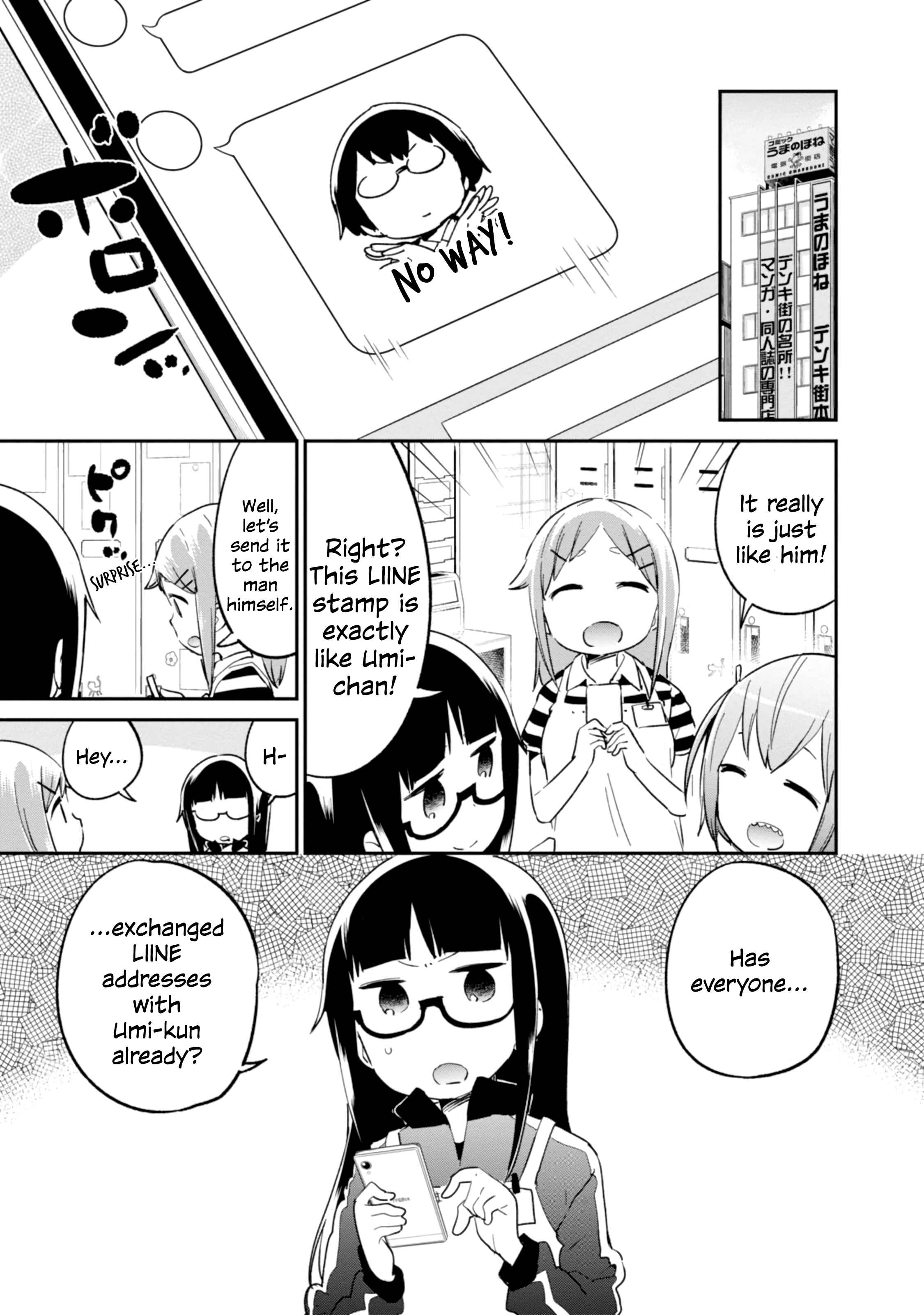 Denkigai no Honya-san Chapter 80 - Page 1