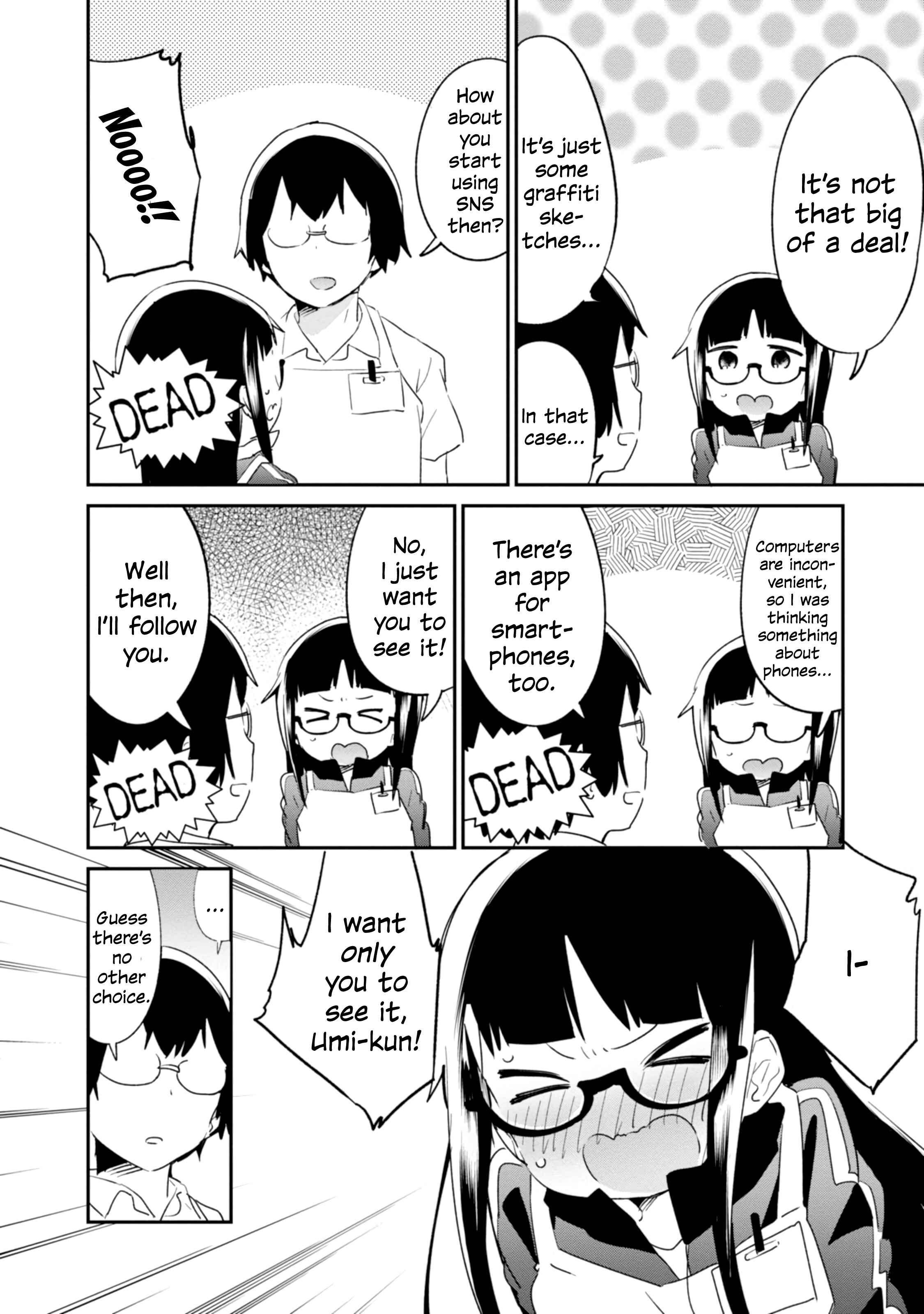 Denkigai no Honya-san Chapter 80 - Page 10