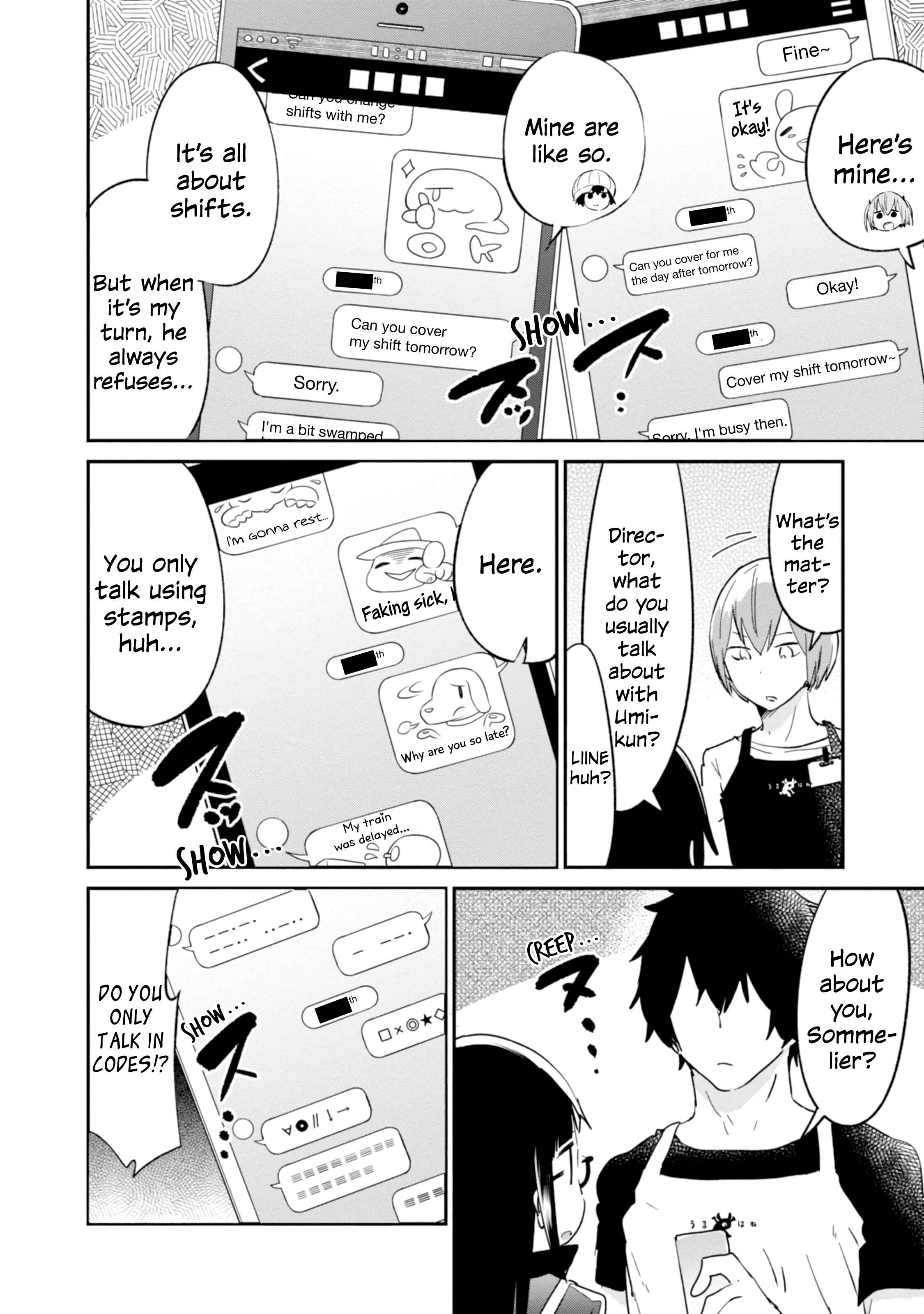 Denkigai no Honya-san Chapter 80 - Page 4