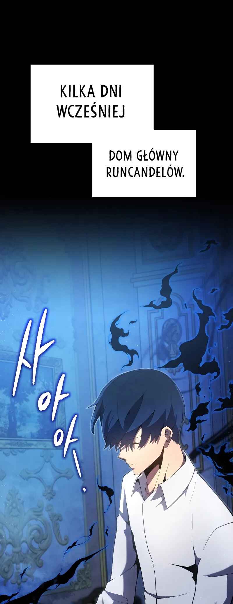 The Swordmaster's Son Chapter 18 - Page 2