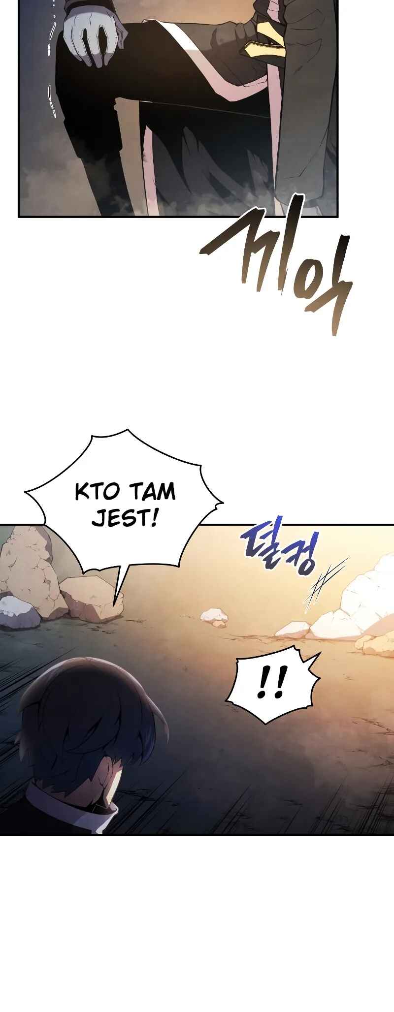 The Swordmaster's Son Chapter 18 - Page 65
