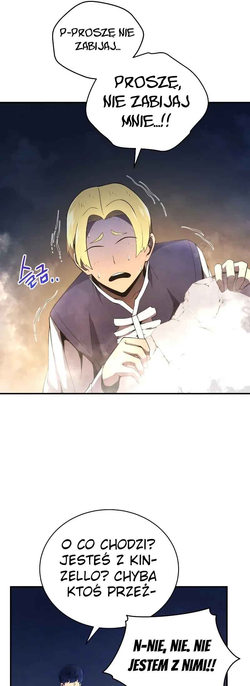 The Swordmaster's Son Chapter 18 - Page 66