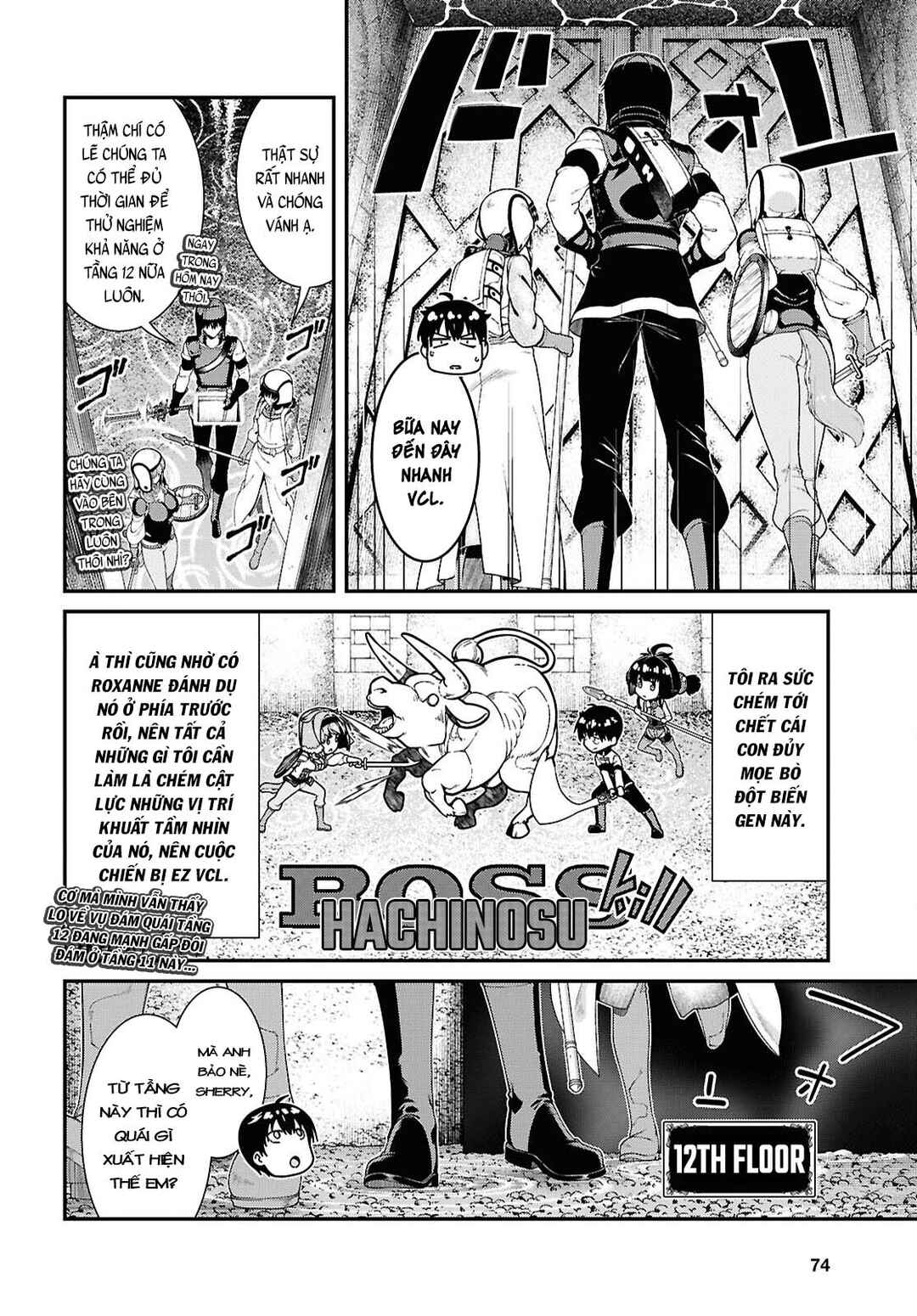 Isekai Meikyuu de Harem o Chapter 94 - Page 15