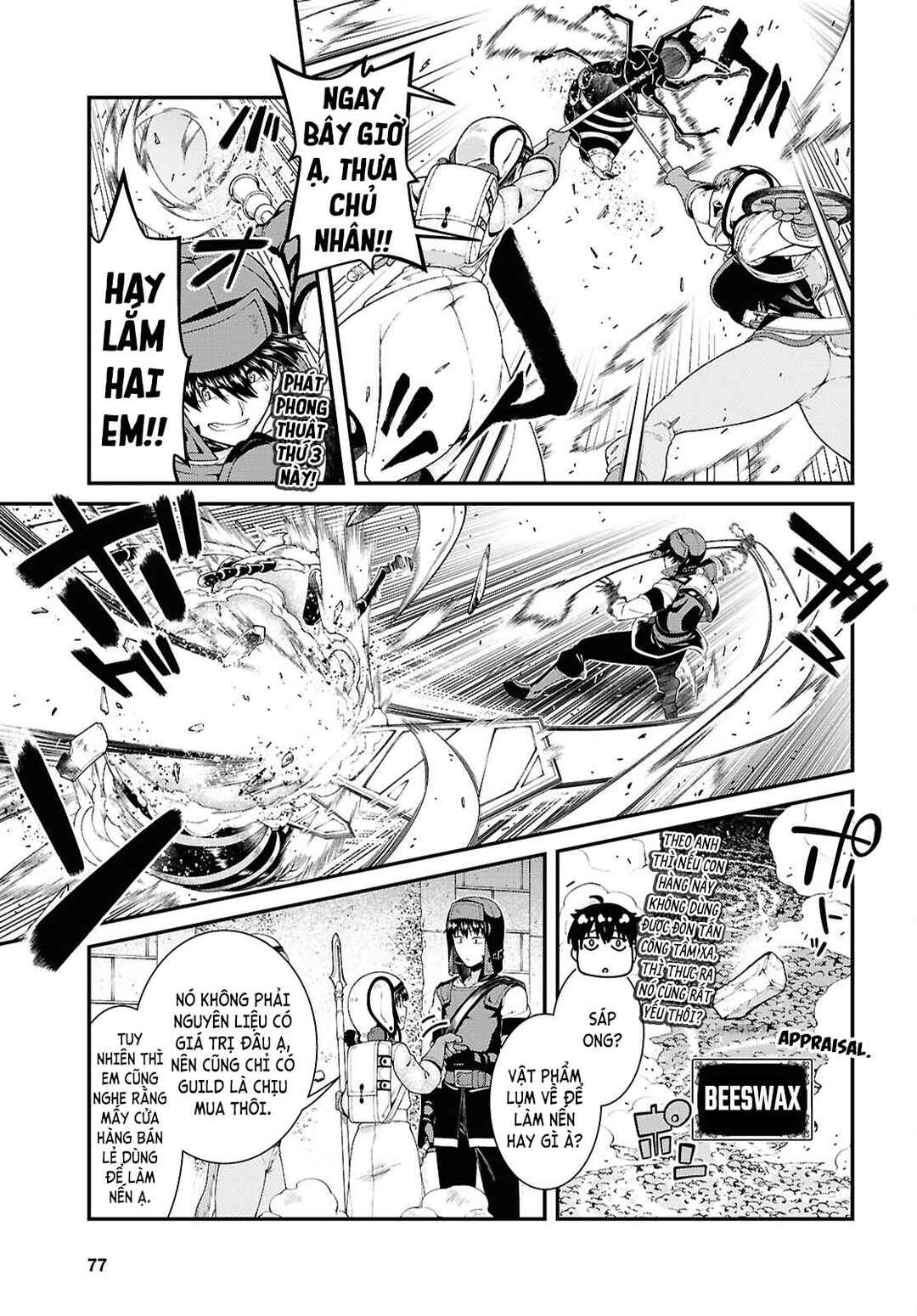 Isekai Meikyuu de Harem o Chapter 94 - Page 18