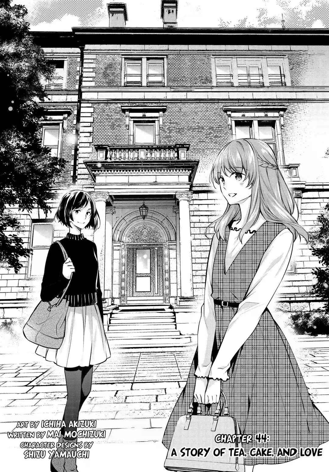Kyouto Teramachi Sanjou no Holmes Chapter 44 - Page 1