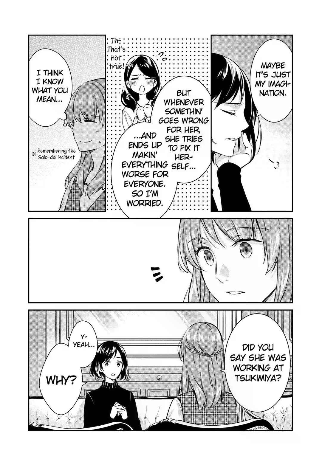 Kyouto Teramachi Sanjou no Holmes Chapter 44 - Page 16