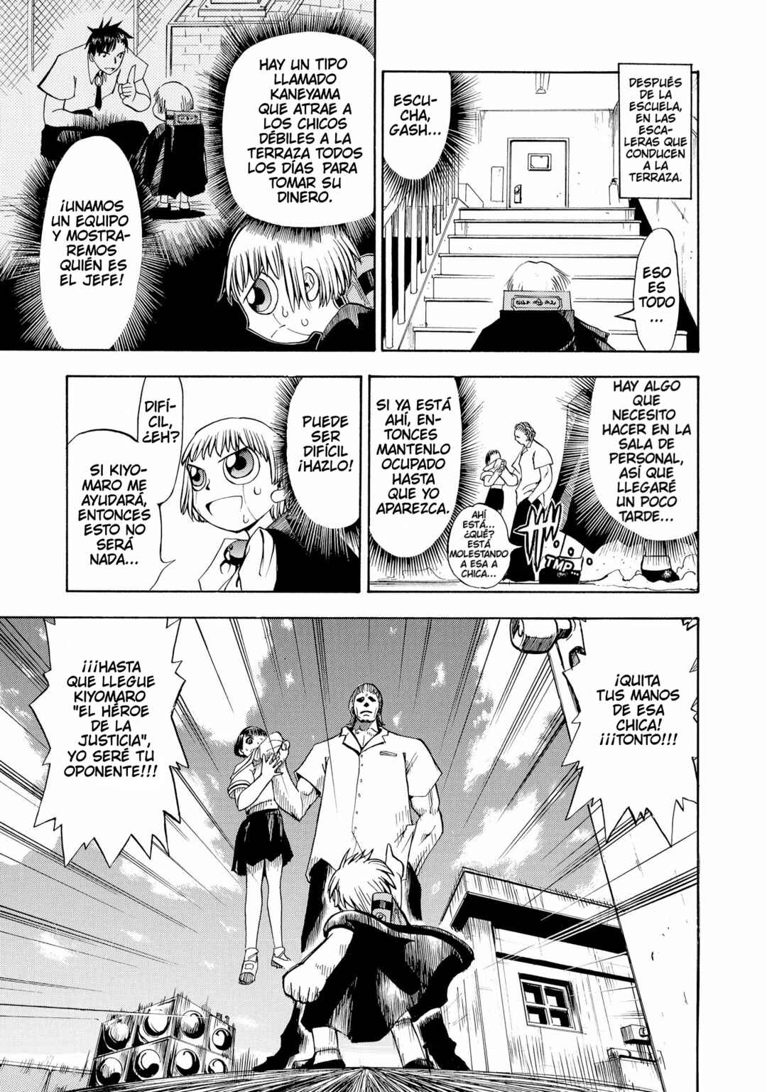 Zatch Bell!! Chapter 1 - Page 27