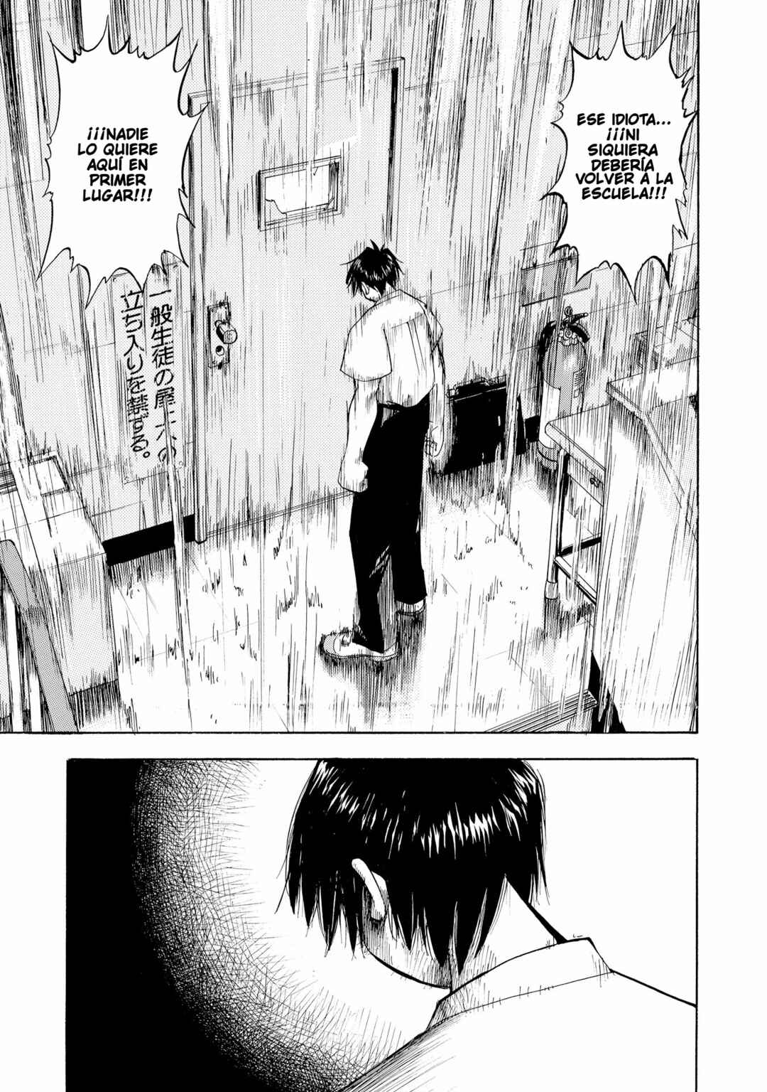 Zatch Bell!! Chapter 1 - Page 33