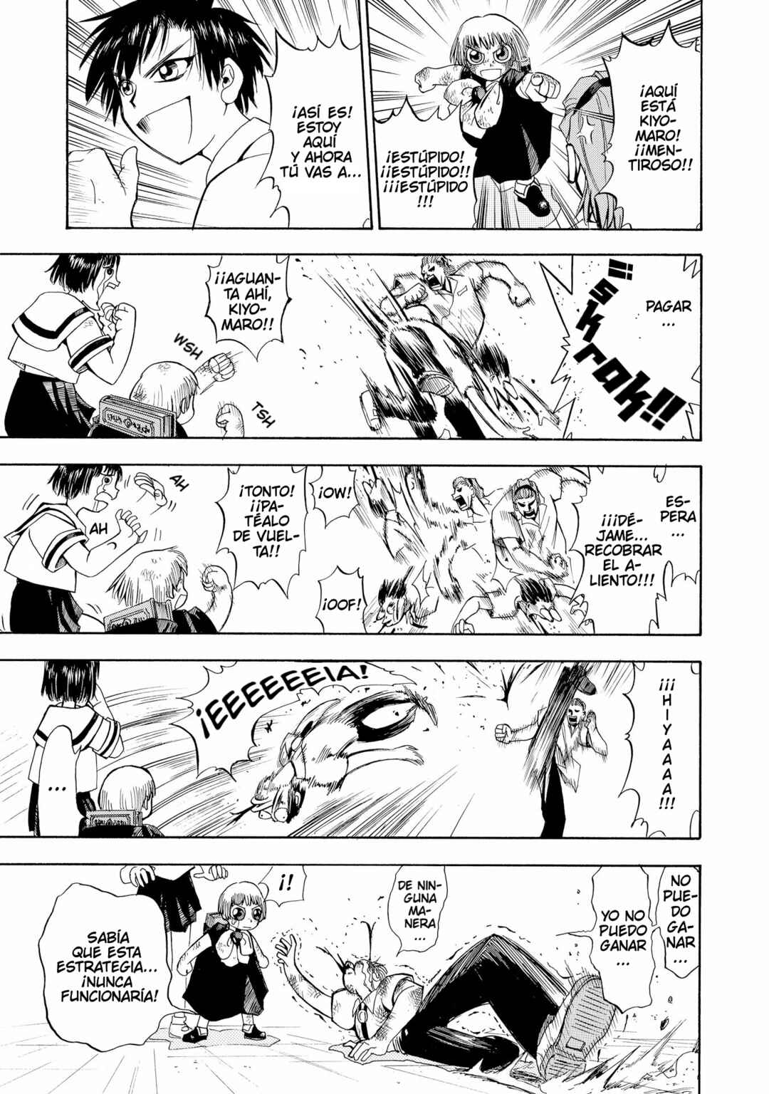 Zatch Bell!! Chapter 1 - Page 39