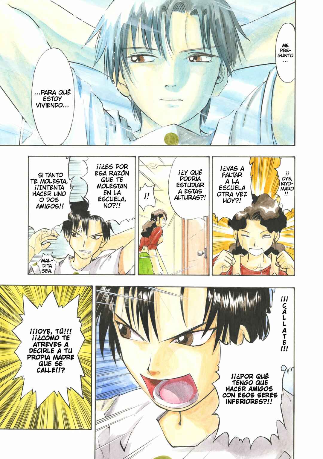 Zatch Bell!! Chapter 1 - Page 9