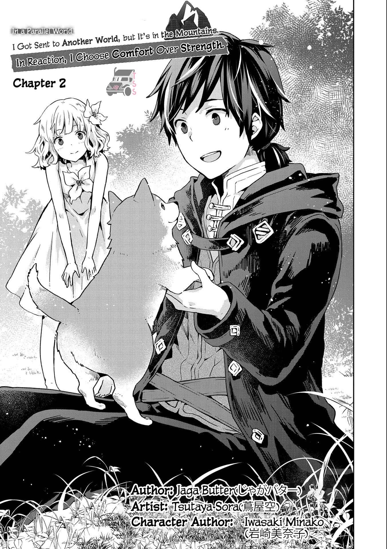Isekai ni Ten'i Shitara Yama no Naka datta. Handou de Tsuyosa yori mo Kaitekisa wo Erabimashita Chapter 2 - Page 3