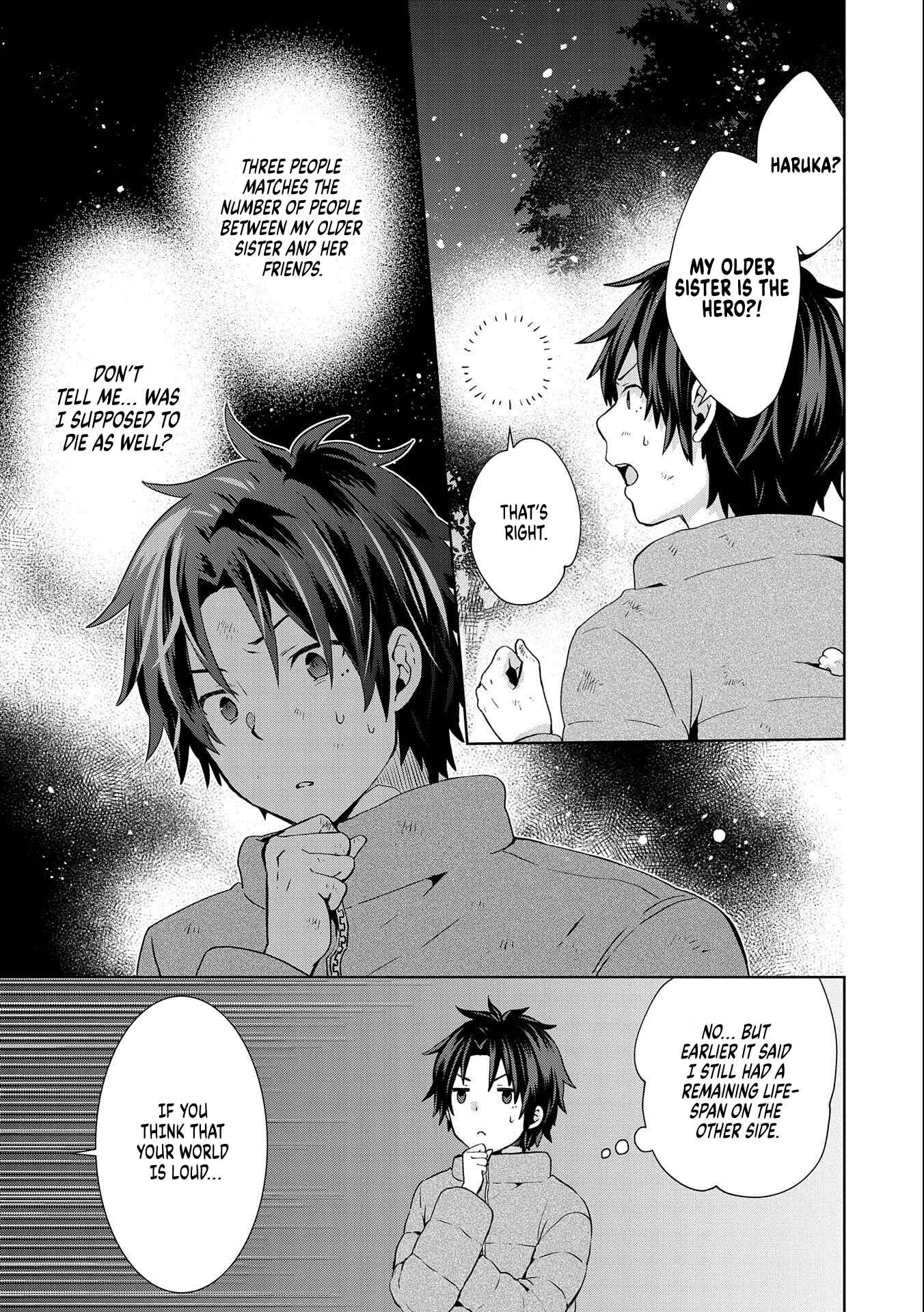 Isekai ni Ten'i Shitara Yama no Naka datta. Handou de Tsuyosa yori mo Kaitekisa wo Erabimashita Chapter 2 - Page 7
