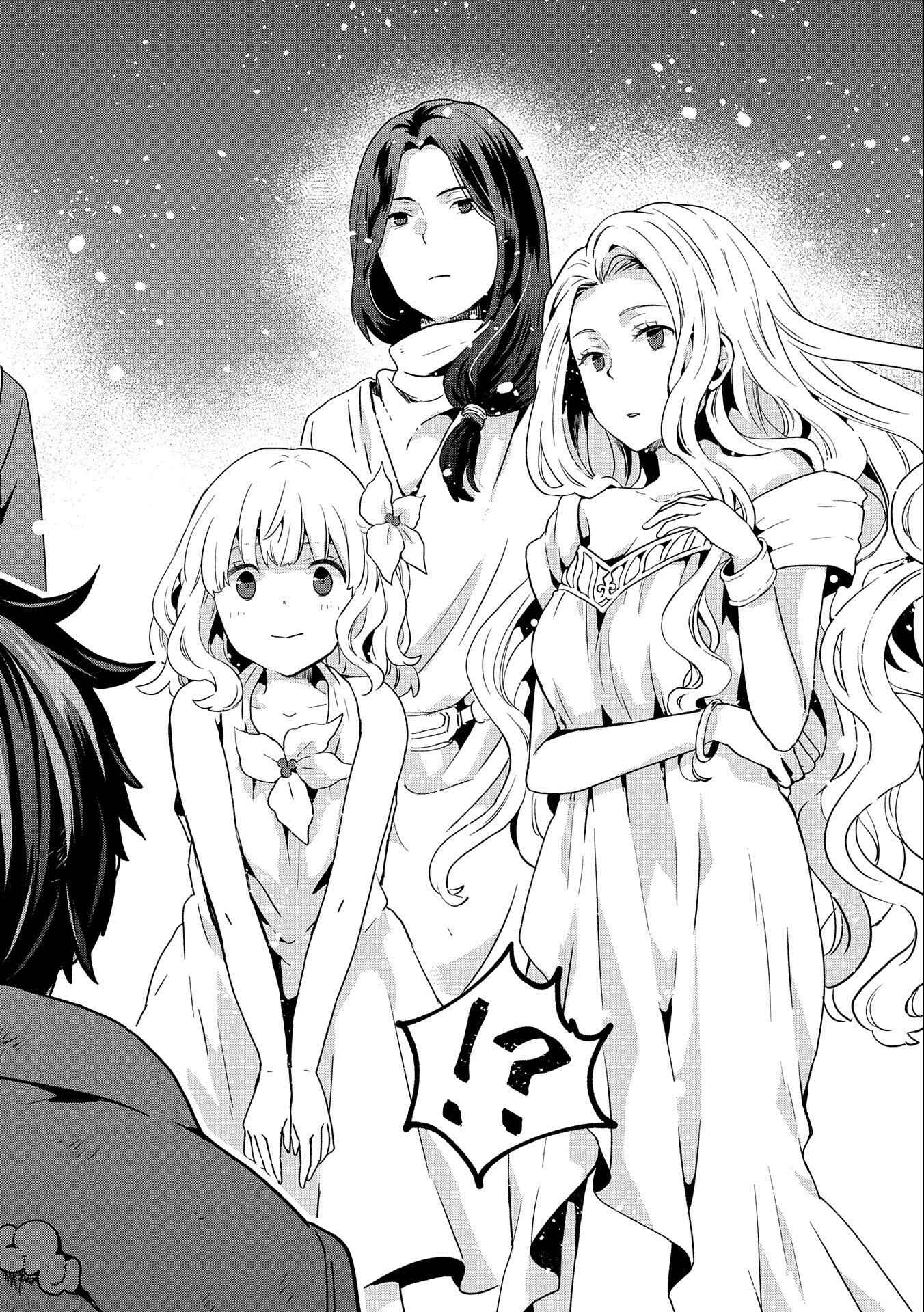 Isekai ni Ten'i Shitara Yama no Naka datta. Handou de Tsuyosa yori mo Kaitekisa wo Erabimashita Chapter 2 - Page 8