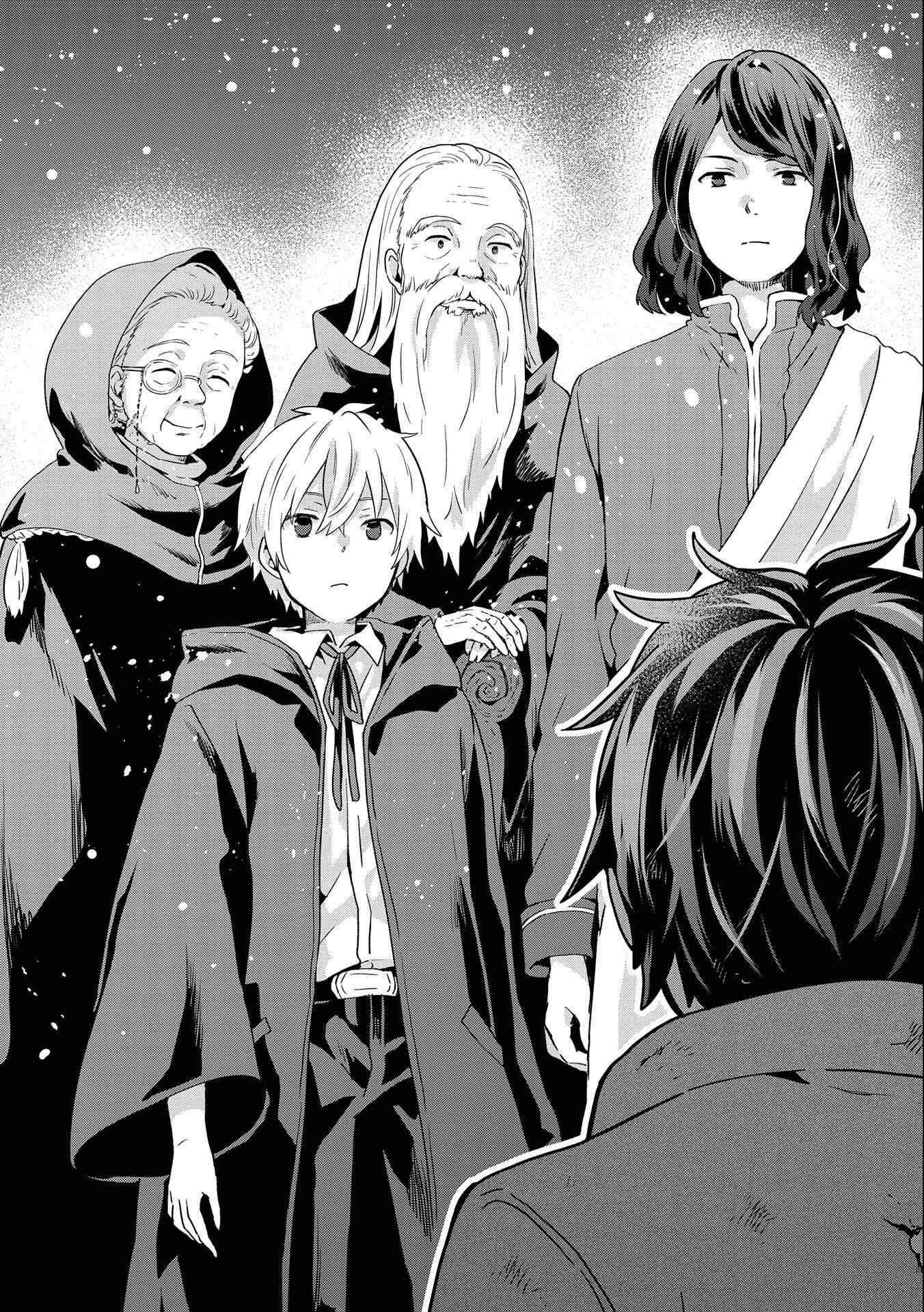Isekai ni Ten'i Shitara Yama no Naka datta. Handou de Tsuyosa yori mo Kaitekisa wo Erabimashita Chapter 2 - Page 9