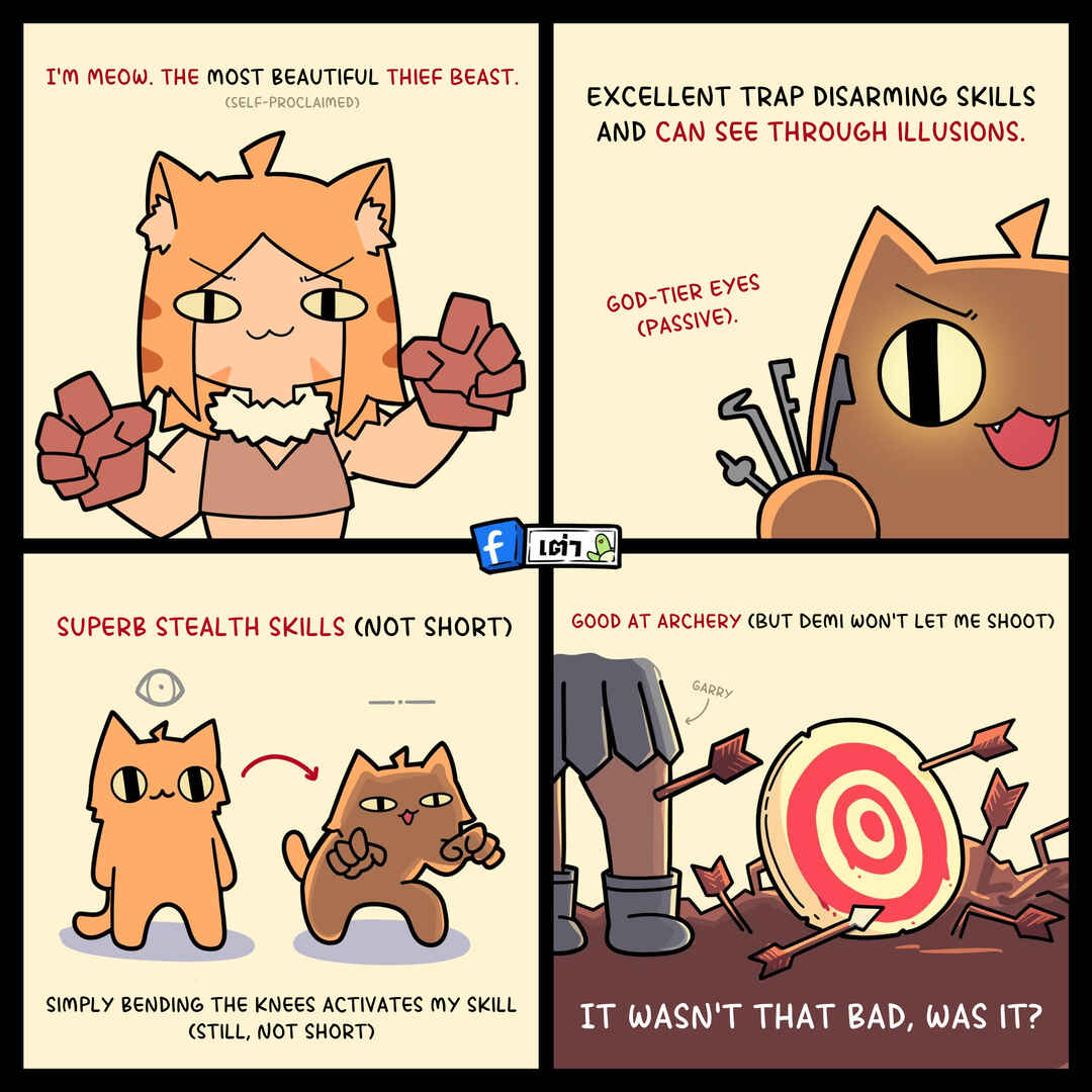 Just Another Party Chapter 1 - Page 5