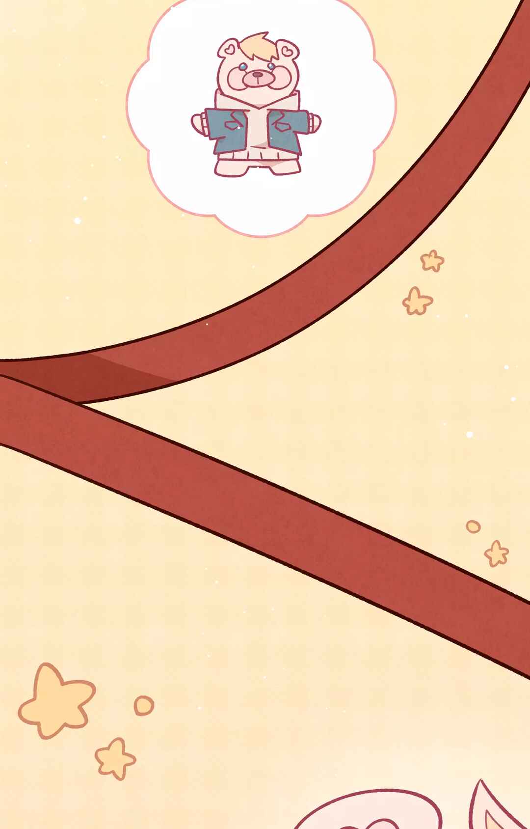 Na neun Amy reul Saranghae Chapter 33 - Page 33