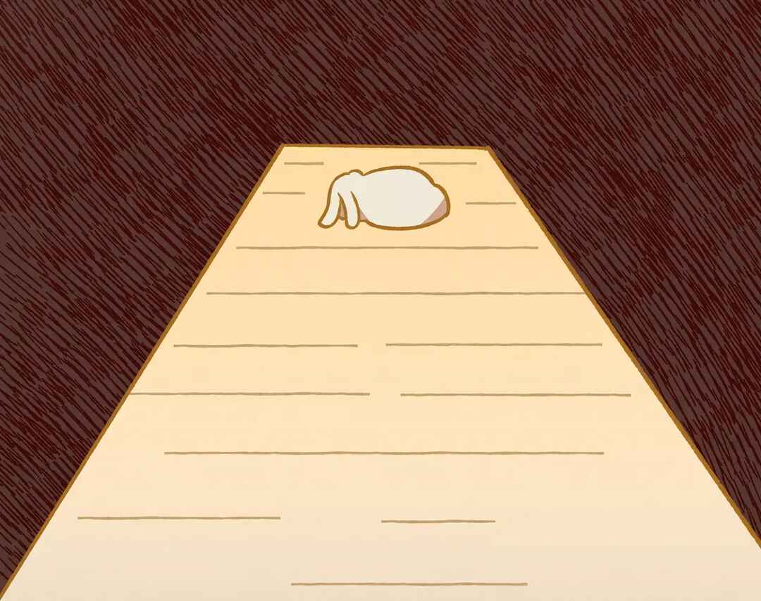 Na neun Amy reul Saranghae Chapter 33 - Page 44