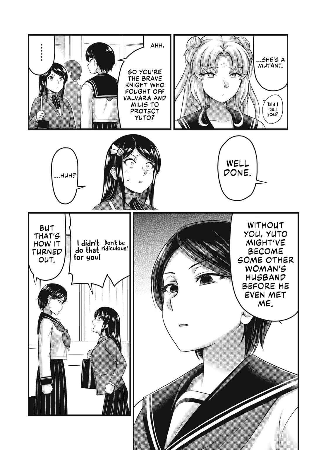 Queen's Seed Chapter 21 - Page 11