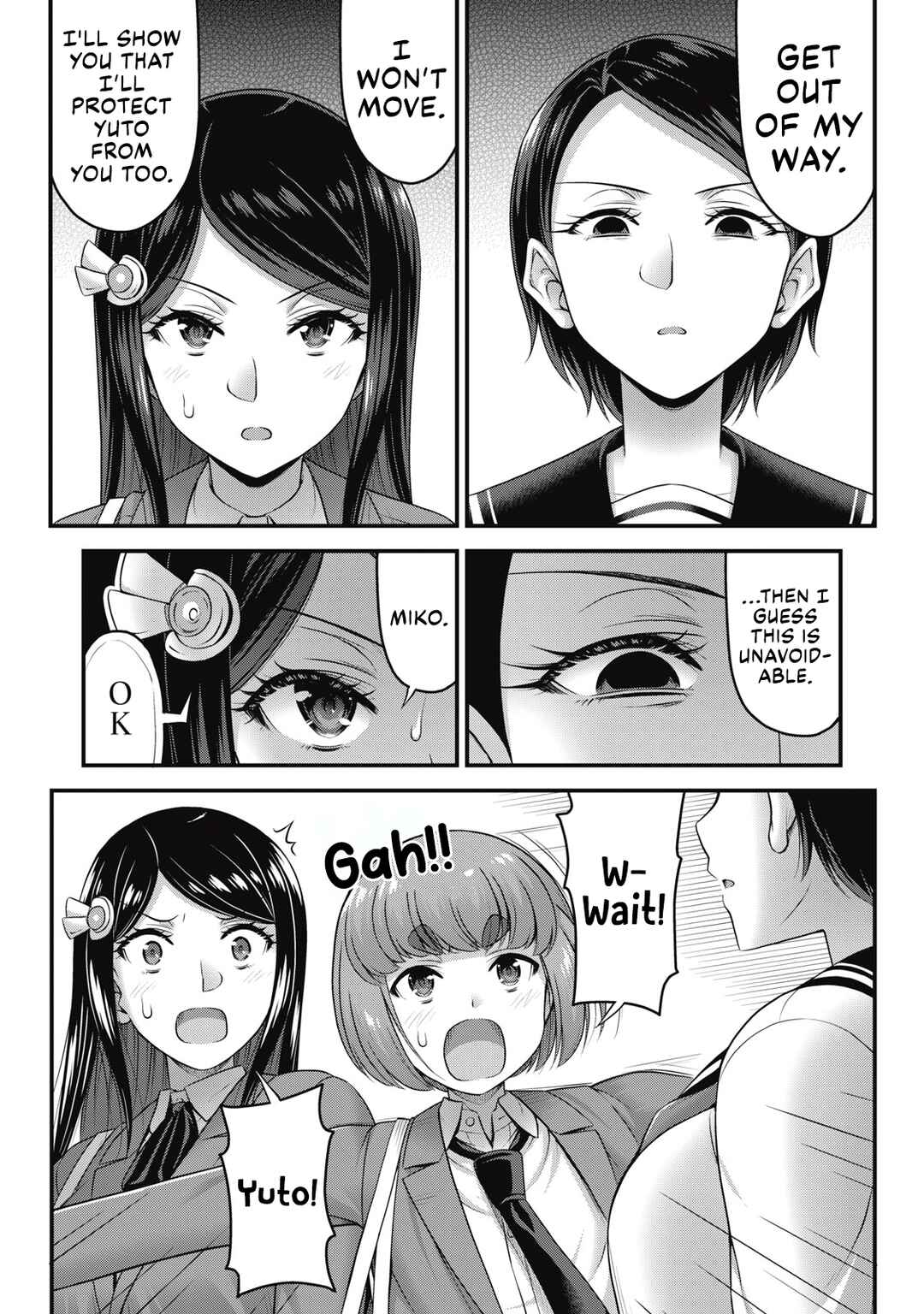 Queen's Seed Chapter 21 - Page 12