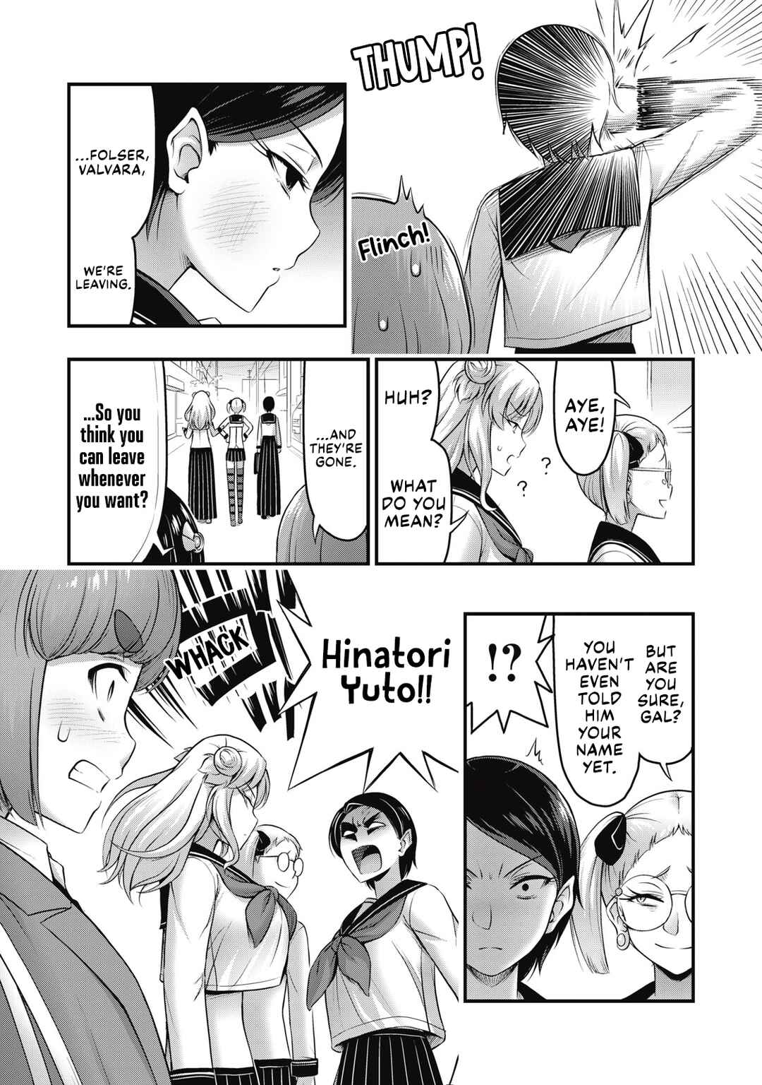 Queen's Seed Chapter 21 - Page 16