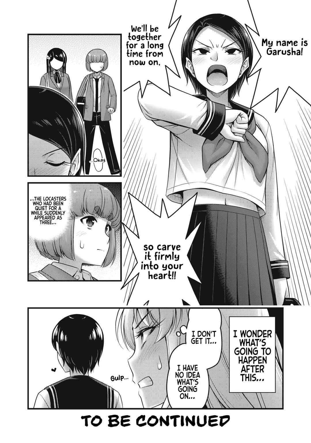 Queen's Seed Chapter 21 - Page 17