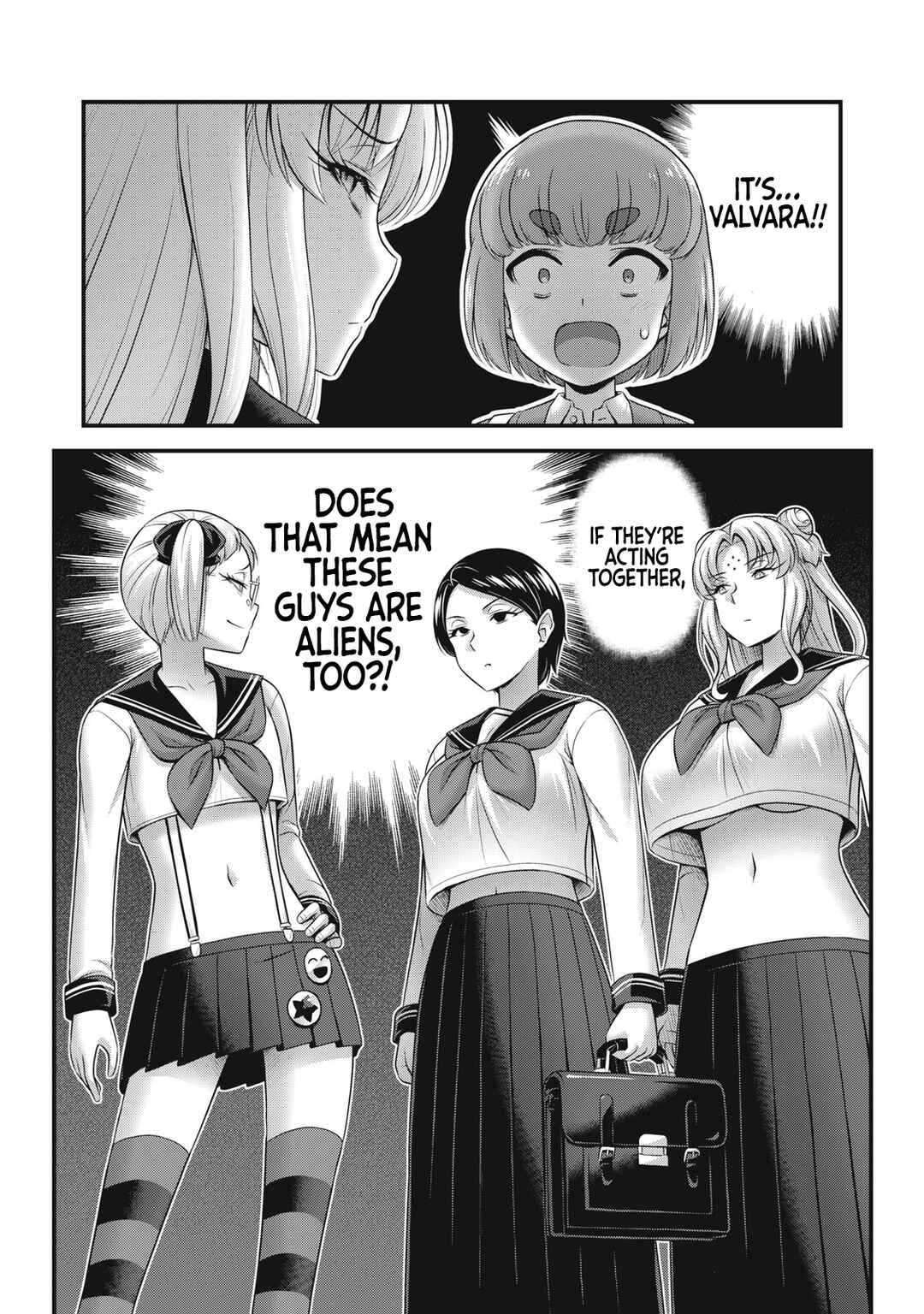 Queen's Seed Chapter 21 - Page 8