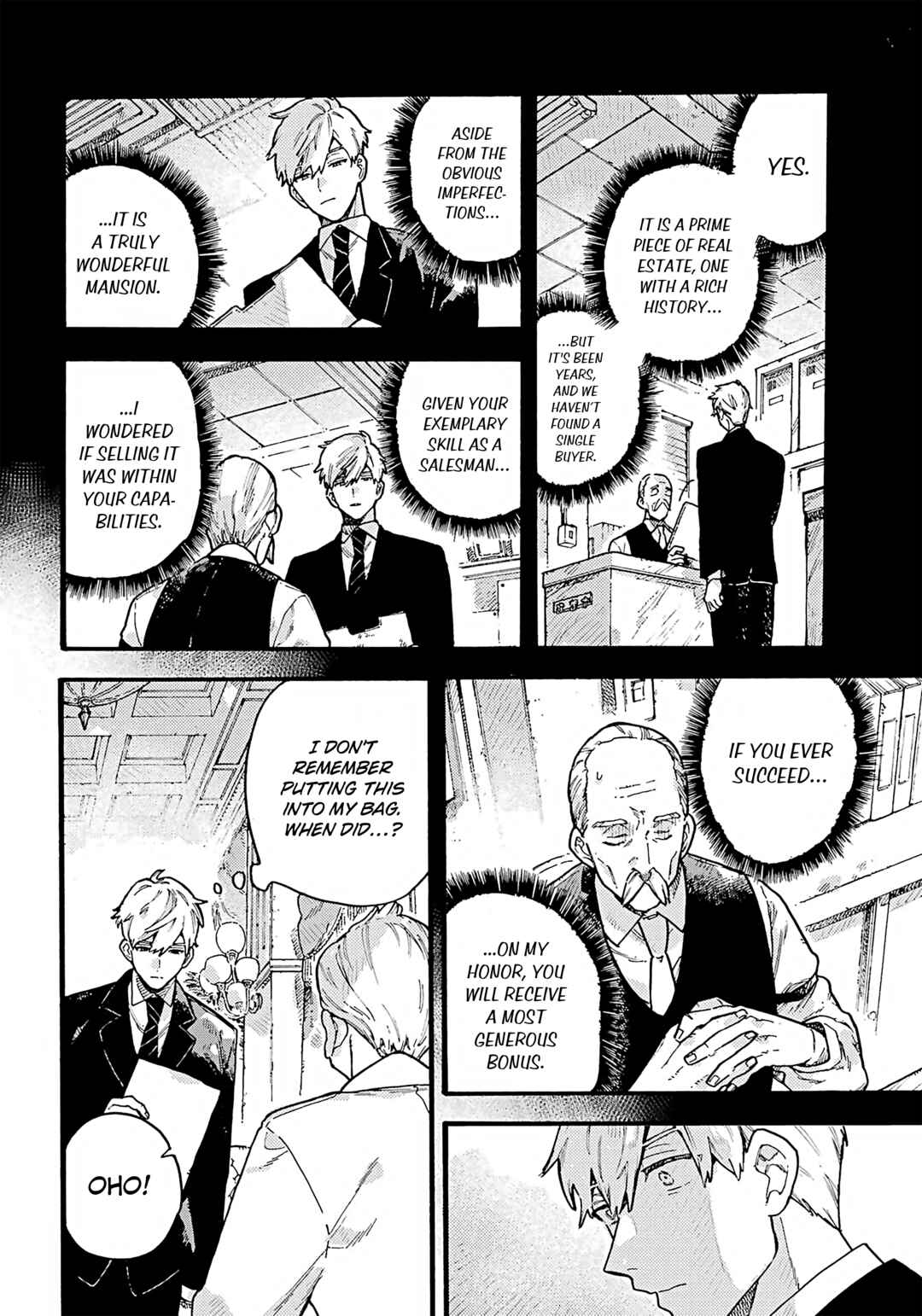Lulu's Hell House Chapter 1 - Page 12
