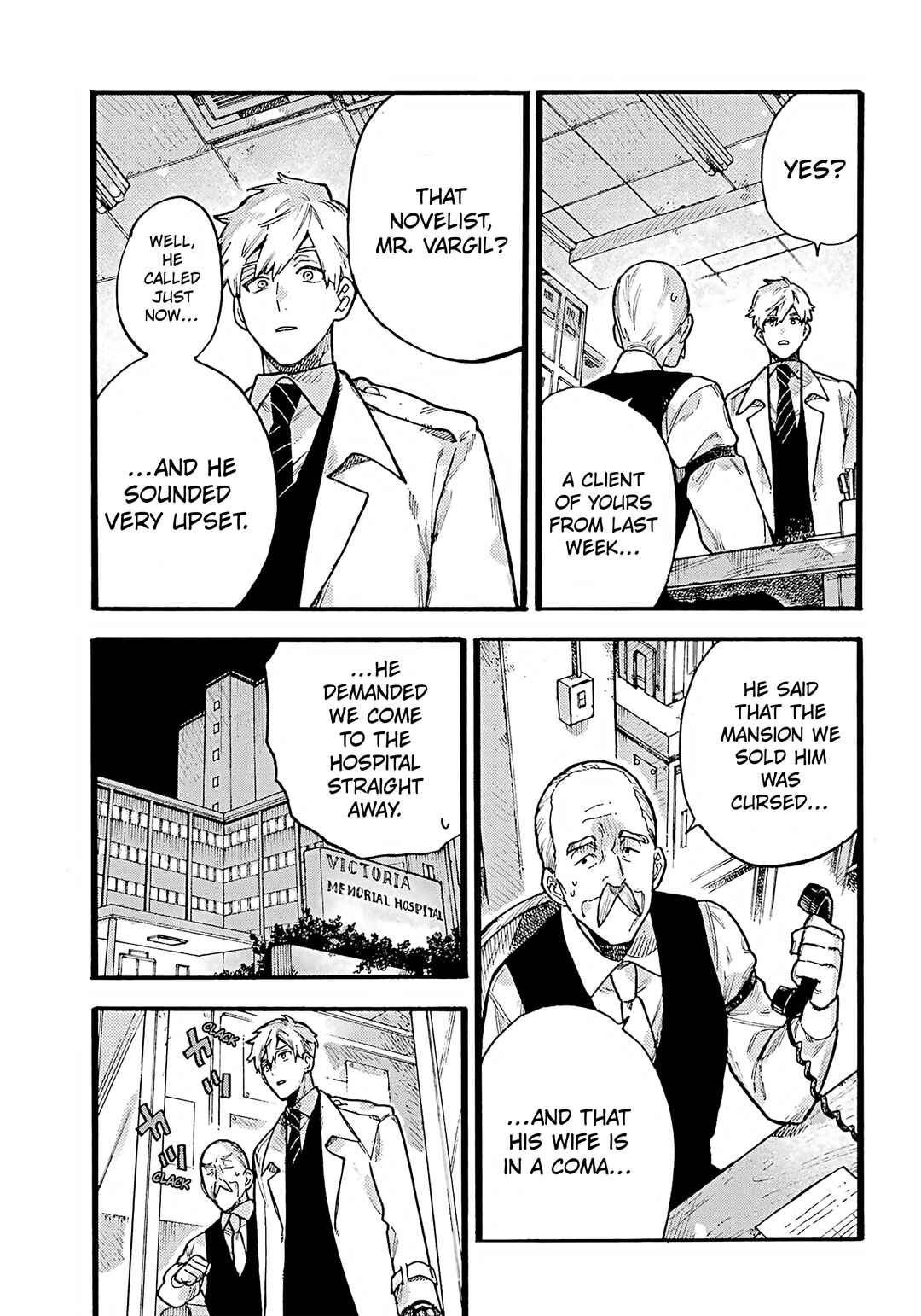 Lulu's Hell House Chapter 1 - Page 21