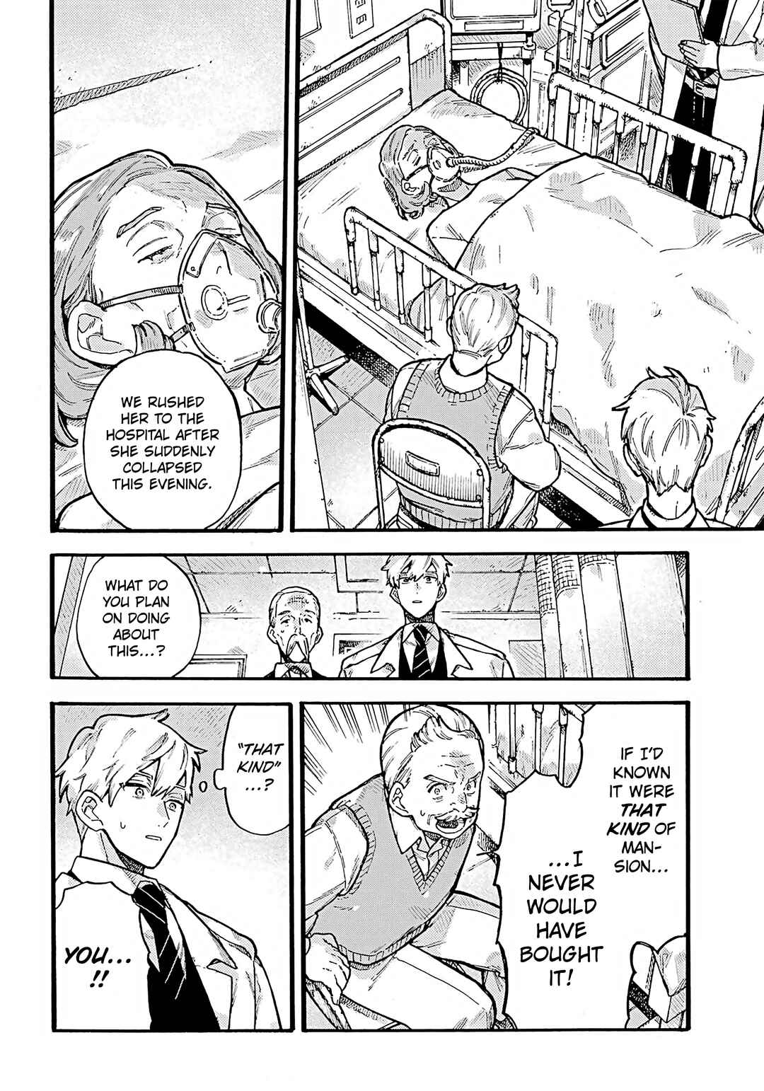 Lulu's Hell House Chapter 1 - Page 22