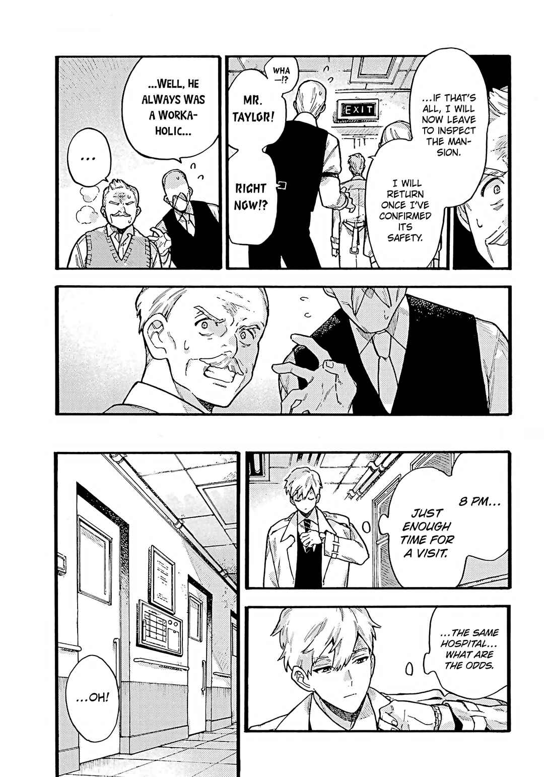 Lulu's Hell House Chapter 1 - Page 27