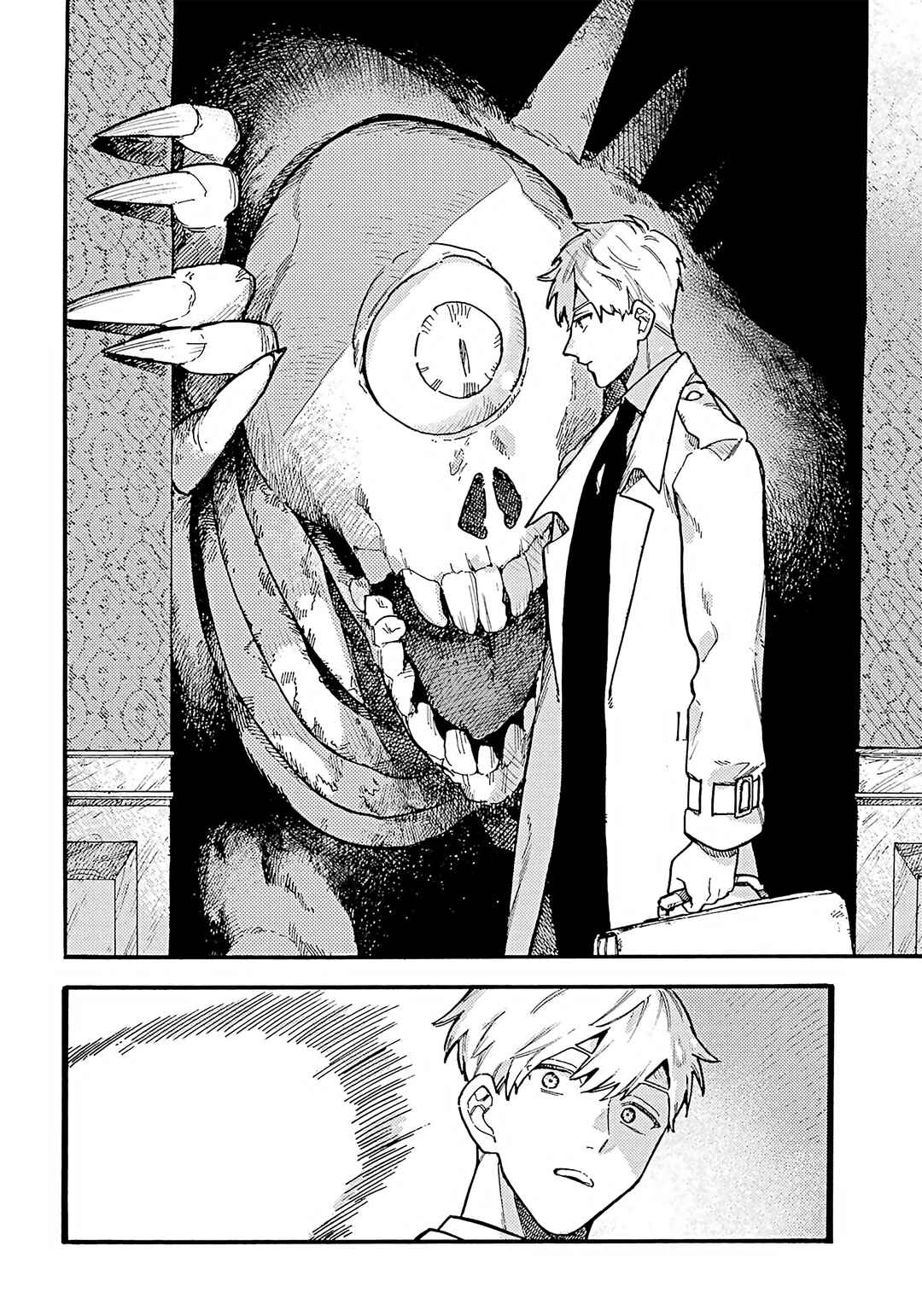 Lulu's Hell House Chapter 1 - Page 38