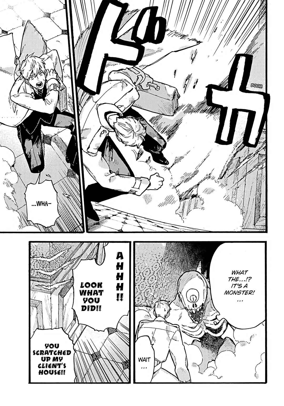 Lulu's Hell House Chapter 1 - Page 39