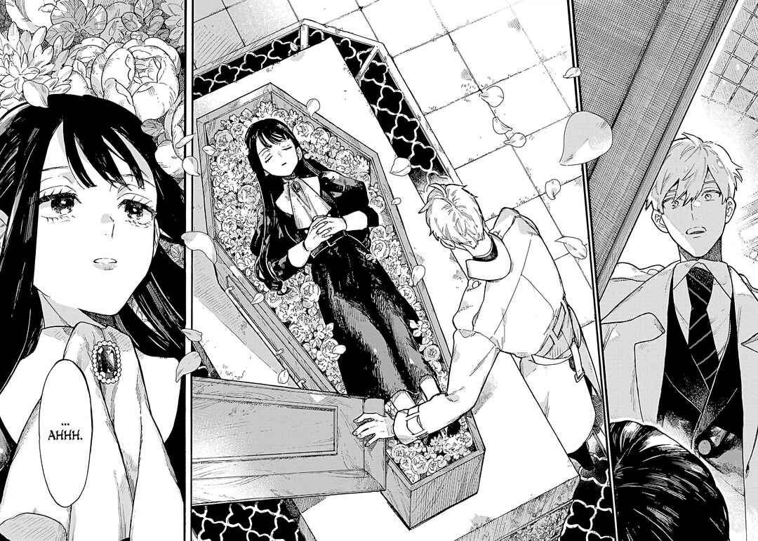 Lulu's Hell House Chapter 1 - Page 48