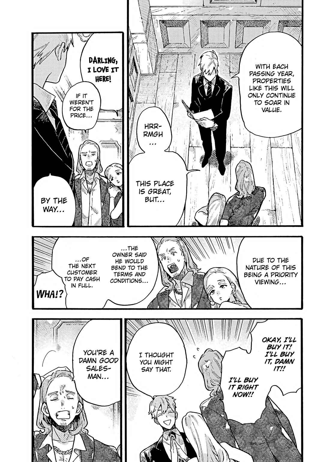 Lulu's Hell House Chapter 1 - Page 5