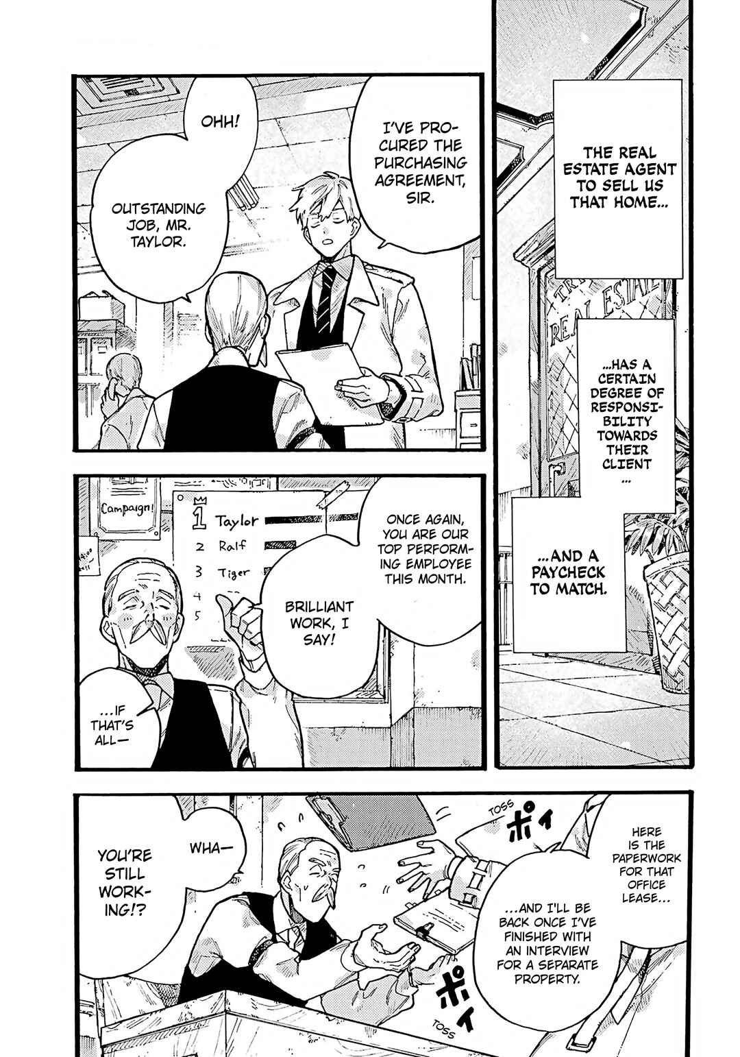 Lulu's Hell House Chapter 1 - Page 7