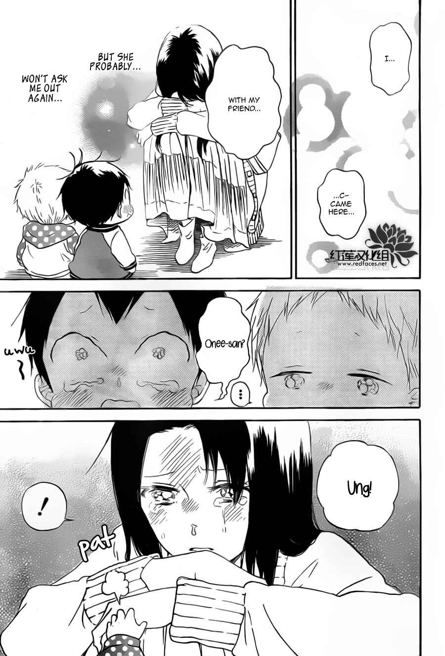 Gakuen Babysitters Chapter 41 - Page 19