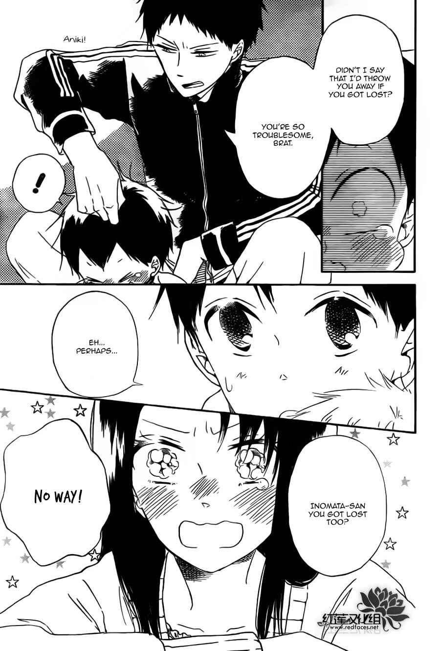 Gakuen Babysitters Chapter 41 - Page 23