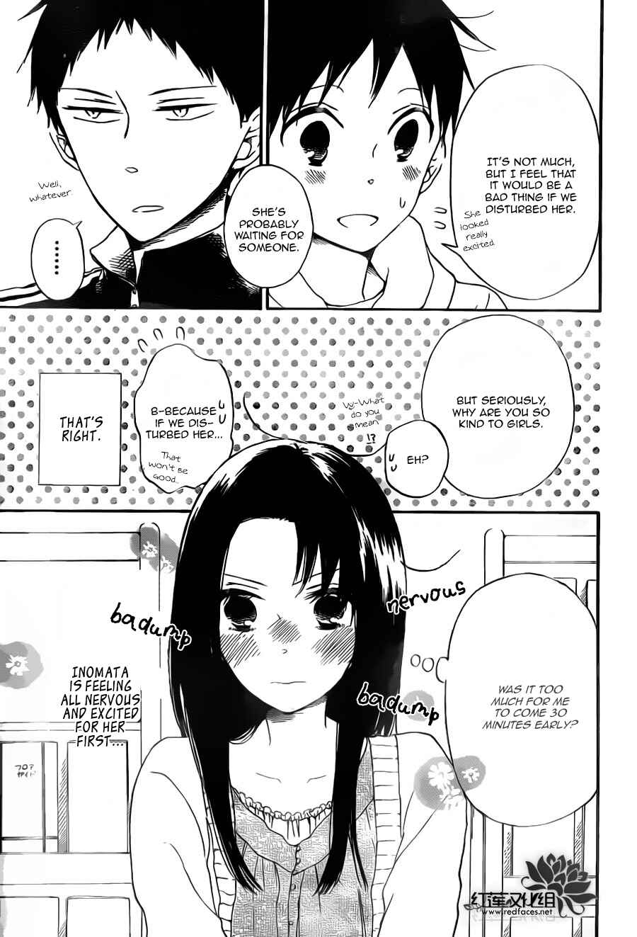 Gakuen Babysitters Chapter 41 - Page 5