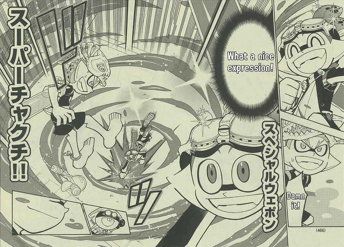 Splatoon Chapter 47 - Page 25