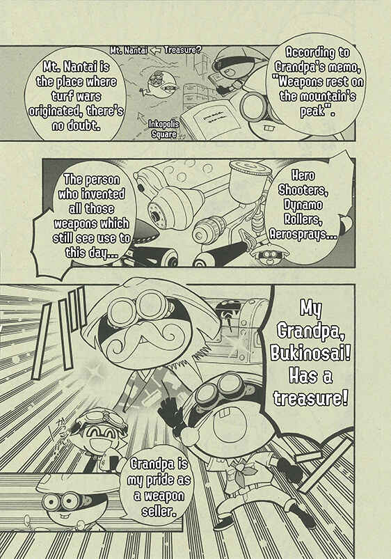 Splatoon Chapter 47 - Page 3