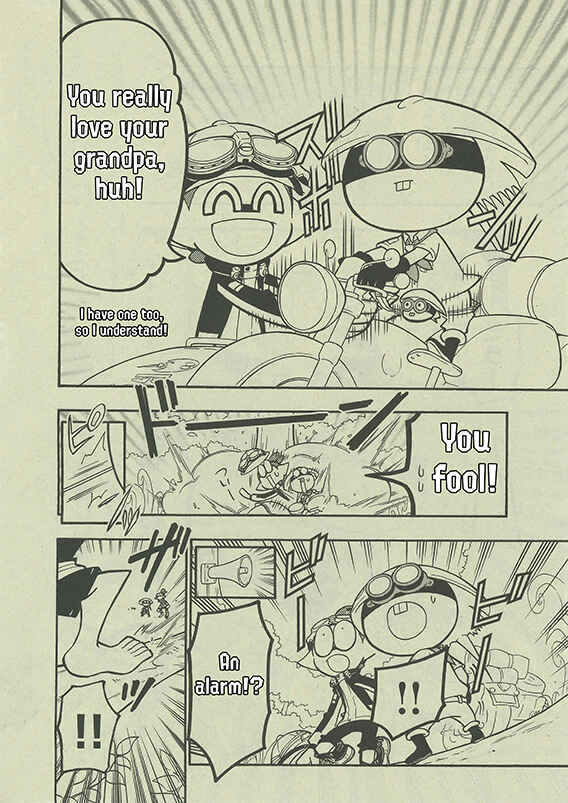 Splatoon Chapter 47 - Page 4
