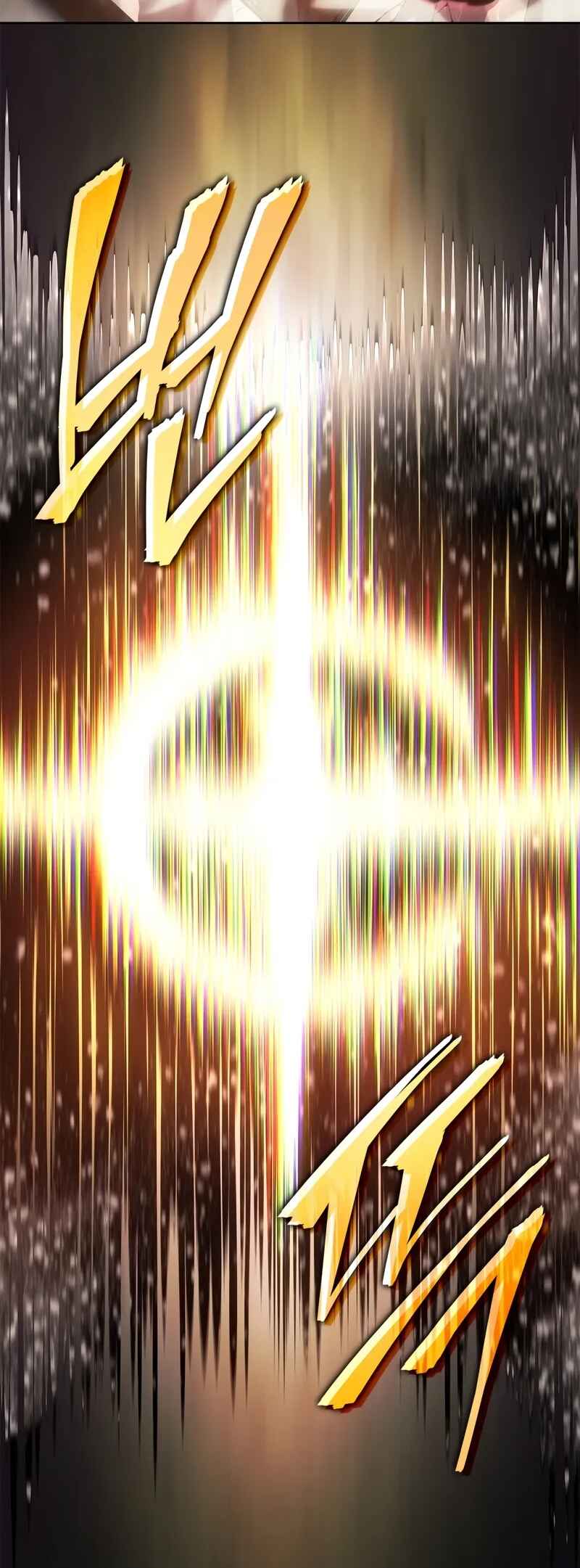 Na Honjaman Level Up: Ragnarok Chapter 23 - Page 47