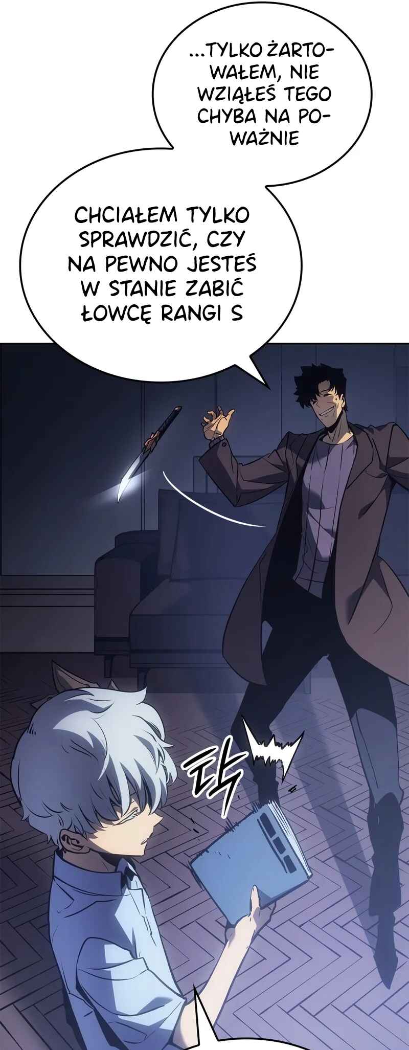 Na Honjaman Level Up: Ragnarok Chapter 23 - Page 57