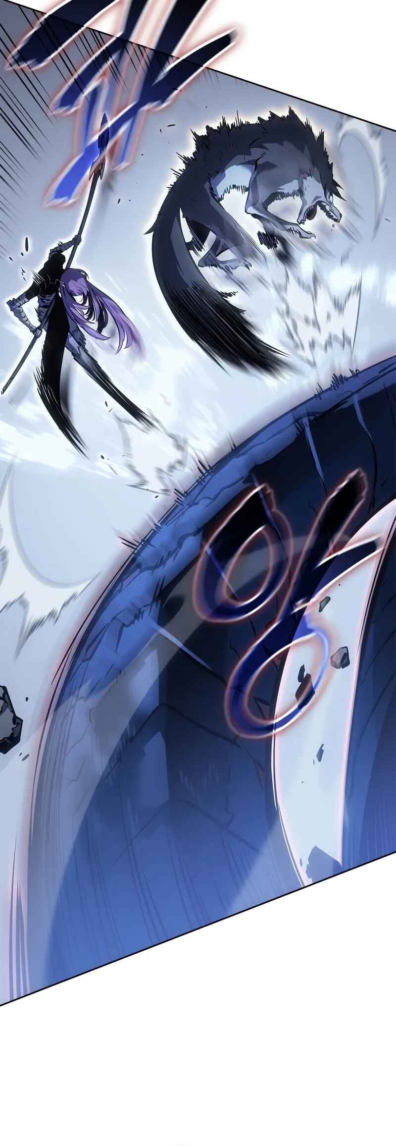 Na Honjaman Level Up: Ragnarok Chapter 23 - Page 69
