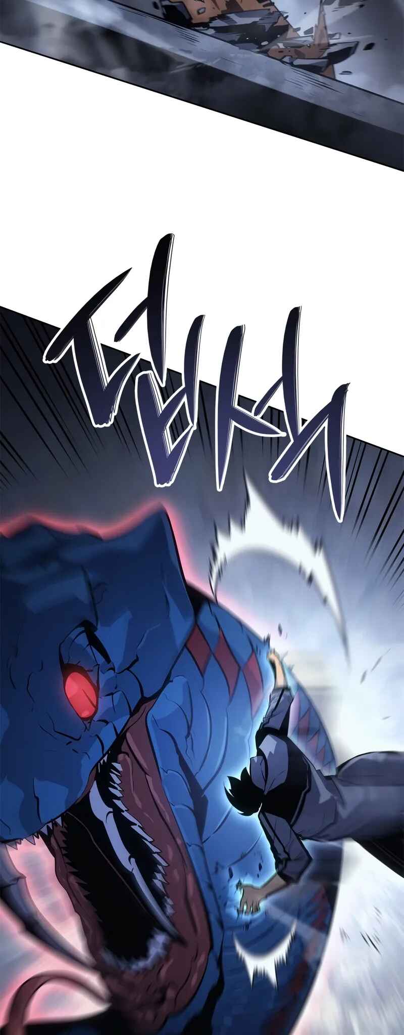 Na Honjaman Level Up: Ragnarok Chapter 23 - Page 72