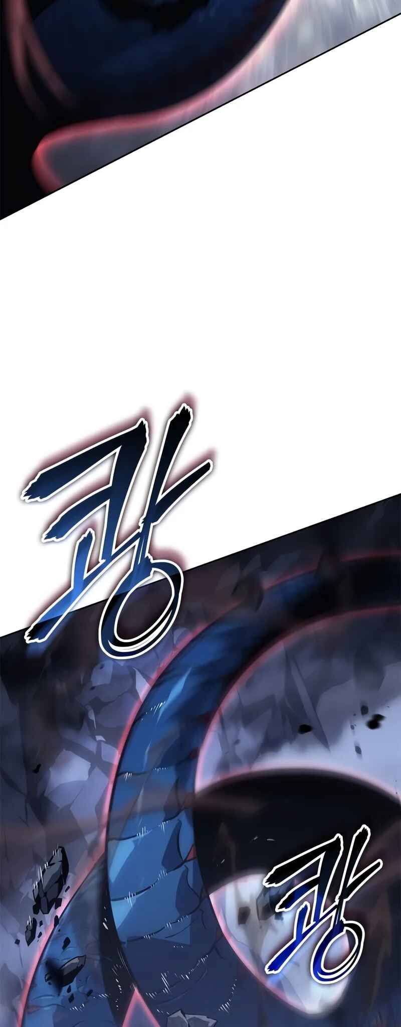 Na Honjaman Level Up: Ragnarok Chapter 23 - Page 73