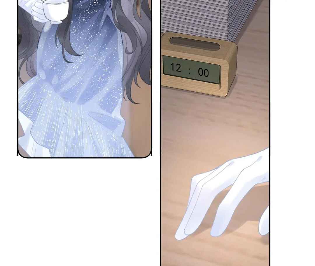 Qiánnǚyǒu Chéng le Wǒ de Dǐngtóushàngsī Chapter 6 - Page 61